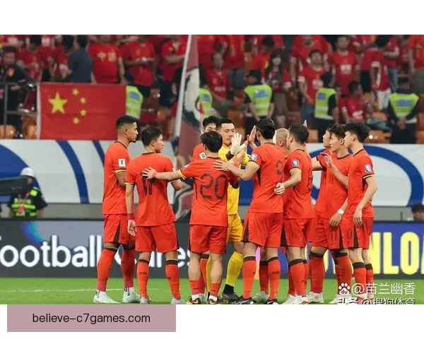中国足球队备战世界杯预选赛新阵容公布 目标全力冲击世界杯梦想