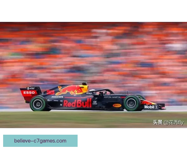 F1赛季激烈角逐 红牛车队再创佳绩 汉密尔顿力争追赶